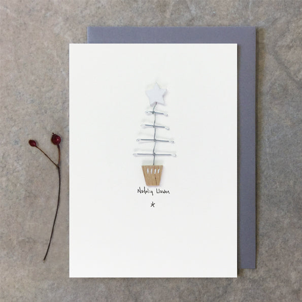 East of India - Merry Christmas Card