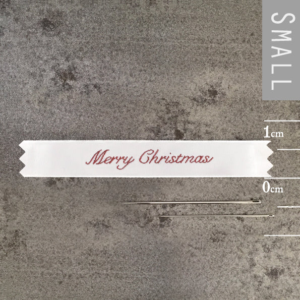 Merry Christmas label for handmade gifts - East of India