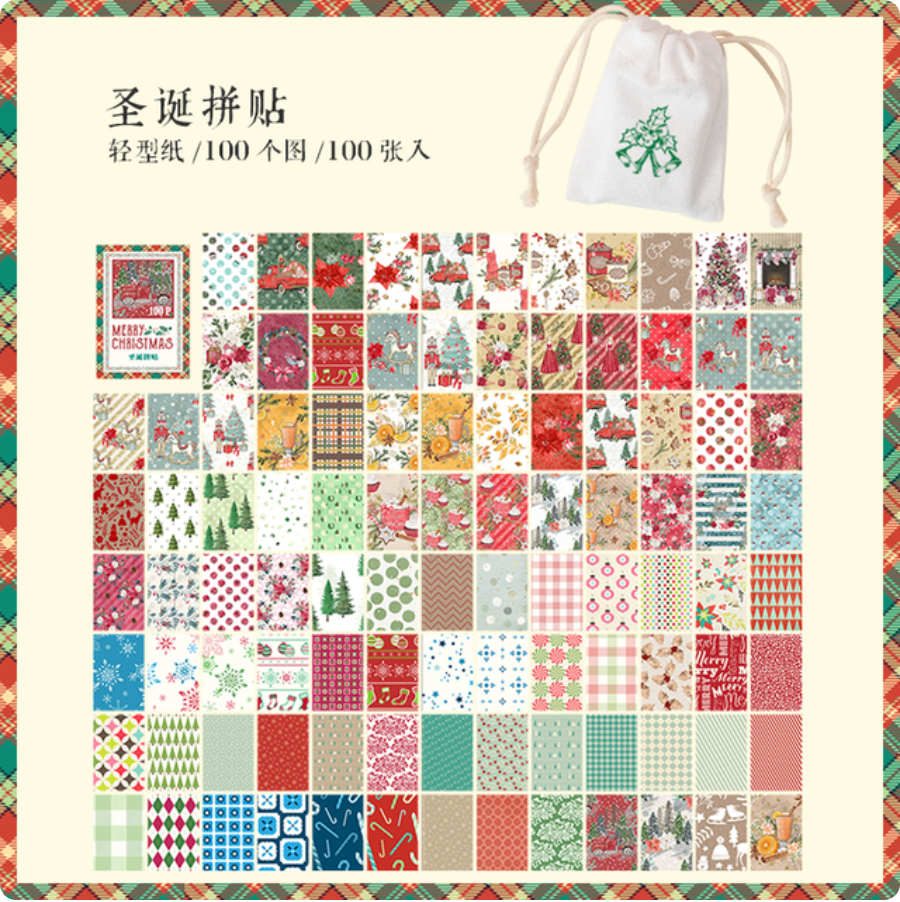 Christmas Papercraft Scrapbook Book